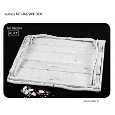 ΔΙΣΚΟΣ ΓΑΜΟΥ ΧΕΙΡΟΠΟΙΗΤΟΣ ΑΠΟ ΘΑΛΑΣΣΟΞΥΛΑ ΛΕΥΚΟΣ NOV-ΚΔ720/413000 48.00€!!!