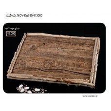 ΔΙΣΚΟΣ ΓΑΜΟΥ ΧΕΙΡΟΠΟΙΗΤΟΣ ΑΠΟ ΘΑΛΑΣΣΟΞΥΛΑ NOV-ΚΔ730/413000 48.00€!!!