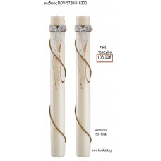 ΛΑΜΠΑΔΑ ΓΑΜΟΥ ΜΑΣΙΦ ΚΕΡΙ ΜΕ ΚΟΡΔΟΝΙ ΛΙΝΑΤΣΑ ΚΑΙ ΔΑΝΤΕΛΑ NOV-ΜΑΣΙΦ ΚΕΡΙ ΜΕ ΚΟΡΔΟΝΙ ΛΙΝΑΤΣΑ ΚΑΙ ΔΑΝΤΕΛΑ 5720/416300 106.00€!!!