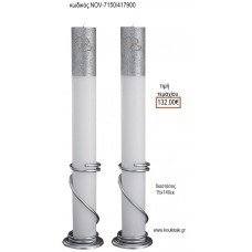 ΛΑΜΠΑΔΑ ΓΑΜΟΥ ΜΑΣΙΦ ΚΕΡΙ ΜΕ ΔΙΠΛΗ ΚΑΡΔΙΑ NOV-ΜΑΣΙΦ ΚΕΡΙ ΜΕ ΔΙΠΛΗ ΚΑΡΔΙΑ 7150/417900 132.00€!!!