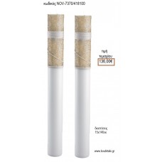 ΛΑΜΠΑΔΑ ΓΑΜΟΥ ΜΑΣΙΦ ΚΕΡΙ ΟΛΟ ΧΑΝΤΡΑ ΚΑΙ ΣΧΟΙΝΙ ΛΙΝΑΤΣΑ NOV-ΜΑΣΙΦ ΚΕΡΙ ΟΛΟ ΧΑΝΤΡΑ ΚΑΙ ΣΧΟΙΝΙ ΛΙΝΑΤΣΑ 7370/418100 136.00€!!!