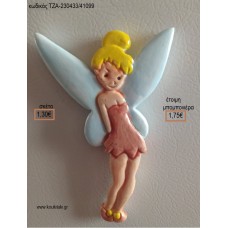 ΤΙΝΚΕΡΜΠΕΛ TINKERBELL ΚΕΡΑΜΙΚΟ ΜΑΓΝΗΤΑΚΙ για μπομπονιέρες - δώρα πάρτυ - εορτών - γέννησης - γούρια - φτιάξτο μόνος σου ΤΖΑ-230433/41099 1.30€!!!