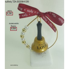 ΚΑΜΠΑΝΟΥΛΑ ΧΡΥΣΗ ΣΕ ΚΥΚΛΟ ΜΕ ΧΑΝΤΡΕΣ ΠΑΝΩ ΣΕ ΒΟΤΣΑΛΟ για γούρια - δώρα ΤΖΑ-202208/41250 6.20€!!!