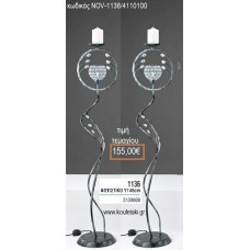 ΦΩΤΙΣΤΙΚΟ ΓΑΜΟΥ ΜΑΥΡΟ ΚΑΙ ΑΣΗΜΙ ΜΕ ΚΡΥΣΤΑΛΛΑΚΙΑ NOV-1136/4110100 155.00€!!!