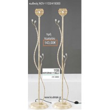 ΦΩΤΙΣΤΙΚΟ ΓΑΜΟΥ ΕΚΡΟΥ ΧΡΥΣΟ ΜΕ ΚΡΥΣΤΑΛΛΑΚΙΑ NOV-1133/419300 143.00€!!!