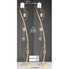 ΚΗΡΟΣΤΑΤΗΣ ΓΑΜΟΥ ΕΚΡΟΥ ΧΡΥΣΟ ΜΕ ΦΑΝΑΡΑΚΙΑ NOV-1111/416300 96.00€!!!