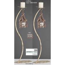 ΚΗΡΟΣΤΑΤΗΣ ΓΑΜΟΥ ΕΚΡΟΥ ΧΡΥΣΟ ΜΕ ΦΑΝΑΡΑΚΙ ΘΑΛΑΣΣΟΞΥΛΑ NOV-1098/416000 93.00€!!!