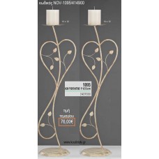 ΚΗΡΟΣΤΑΤΗΣ ΓΑΜΟΥ ΕΚΡΟΥ ΧΡΥΣΟ ΜΕ ΣΧΕΔΙΟ ΚΑΡΔΙΑ NOV-1095/414900 76.00€!!!