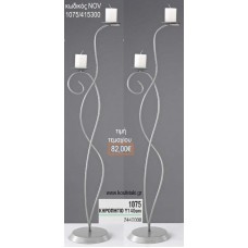 ΚΗΡΟΣΤΑΤΗΣ ΓΑΜΟΥ ΜΕ ΔΙΠΛΗ ΒΕΡΓΑ NOV-1075/415300 82.00€!!!