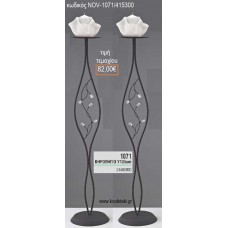 ΚΗΡΟΣΤΑΤΗΣ ΓΑΜΟΥ ΜΑΥΡΟΣ ΔΙΠΛΗ ΒΕΡΓΑ ΚΑΙ ΚΡΥΣΤΑΛΛΑΚΙΑ NOV-1071/415300 