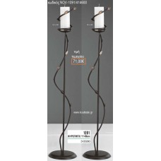 ΚΗΡΟΣΤΑΤΗΣ ΓΑΜΟΥ ΜΑΥΡΟΣ ΣΤΡΙΦΤΗ ΒΕΡΓΑ NOV-1091/414600 71.00€!!!