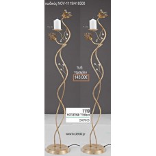 ΦΩΤΙΣΤΙΚΟ ΓΑΜΟΥ ΧΡΥΣΟ ΜΕ ΛΕΥΚΟ ΔΙΠΛΗ ΒΕΡΓΑ ΚΑΙ ΓΥΑΛΙΝΑ ΚΡΙΝΑΚΙΑ NOV-1119/418500 143.00€!!!