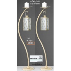 ΚΗΡΟΣΤΑΤΗΣ ΓΑΜΟΥ ΕΚΡΟΥ ΧΡΥΣΟ ΜΕ ΦΑΝΑΡΙ ΜΕΓΑΛΟ NOV-1124/415400 91.00€!!!