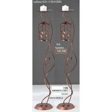 ΚΗΡΟΣΤΑΤΗΣ ΓΑΜΟΥ ΣΚΟΥΡΙΑ ΜΕ ΜΕΤΑΛΛΙΚΟ ΦΑΝΑΡΙ ΜΕ ΦΥΛΛΑ NOV-1125/415900 100.00€!!!