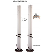 ΛΑΜΠΑΔΑ ΓΑΜΟΥ ΜΑΣΙΦ ΚΕΡΙ ΜΕ ΥΦΑΣΜΑ ΚΑΙ ΠΕΤΡΕΣ NOV-ΜΑΣΙΦ ΚΕΡΙ ΜΕ ΥΦΑΣΜΑ ΚΑΙ ΠΕΤΡΕΣ 5500/416100 102.00€!!!