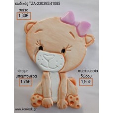 ΛΙΟΝΤΑΡΙΝΑ ΡΟΖ ΦΘΙΟΓΚΑΚΙ ΚΕΡΑΜΙΚΟ ΜΑΓΝΗΤΑΚΙ για μπομπονιέρες - δώρα πάρτυ - εορτών - γέννησης - γούρια - φτιάξτο μόνος σου ΤΖΑ-230395/41085 1.30€!!!