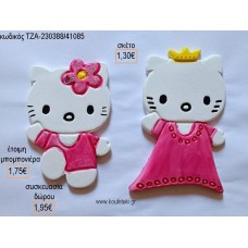 HELLO KITTY ΚΕΡΑΜΙΚΟ ΜΑΓΝΗΤΑΚΙ για μπομπονιέρες - δώρα πάρτυ - εορτών - γέννησης - γούρια - φτιάξτο μόνος σου ΤΖΑ-230388/41085 1.30€!!!