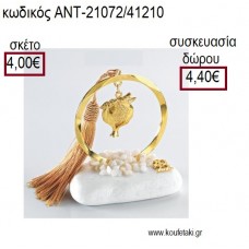 ΡΟΔΙ ΜΑΣΙΦ ΕΠΙΧΡΥΣΟ ΣΕ ΚΥΚΛΟ ΕΠΙΧΡΥΣΟ ΠΑΝΩ ΣΕ ΒΟΤΣΑΛΟ για γούρια - δώρα ΑΝΤ-21072/41210 4.00€!!!