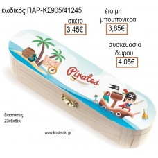 ΠΕΙΡΑΤΗΣ ΞΥΛΙΝΗ ΚΑΣΕΤΙΝΑ ΜΕ ΑΥΤΟΚΟΛΛΗΤΟ για μπομπονιέρες - δώρα πάρτυ - εορτών - γέννησης - γούρια - φτιάξτο μόνος σου ΠΑΡ-ΚΣ905/41245 3.45€!!!