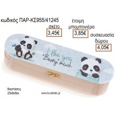 ΑΡΚΟΥΔΑΚΙ ΠΑΝΤΑ ΞΥΛΙΝΗ ΚΑΣΕΤΙΝΑ ΜΕ ΑΥΤΟΚΟΛΛΗΤΟ για μπομπονιέρες - δώρα πάρτυ - εορτών - γέννησης - γούρια - φτιάξτο μόνος σου ΠΑΡ-ΚΣ955/41245 3.45€!!!