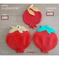 ΡΟΔΙΑ ΚΟΚΚΙΝΑ ΚΕΡΑΜΙΚΟ για γούρια - δώρα ΤΖΑ-202241/41080 1.86€!!!