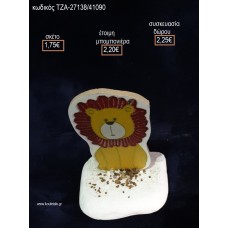 ΛΙΟΝΤΑΡΙ ΞΥΛΙΝΟ ΣΕ ΒΟΤΣΑΛΟ για μπομπονιέρες - δώρα πάρτυ - εορτών - γέννησης - γούρια - φτιάξτο μόνος σου ΤΖΑ-27138/41090 1.75€!!!