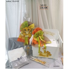 ΣΙΜΠΑ LION KING  βαπτιστικό σετ με ΞΥΛΙΝΟ ΠΑΓΚΑΚΙ ΠΟΥ ΓΙΝΕΤΑΙ ΘΡΑΝΙΟ ΤΖΑ-03105 235.00€!!!