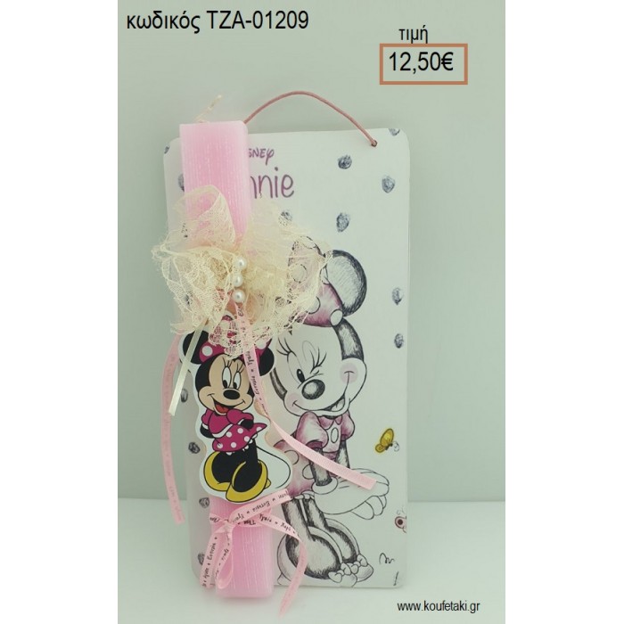 ΜΙΝΥ MINNIE ΞΥΛΙΝΟ ΠΑΣΧΑΛΙΝΗ ΛΑΜΠΑΔΑ ΣΕ ΞΥΛΙΝΗ ΠΛΑΤΗ ΜΕ ΣΧΕΔΙΟ ΜΙΝΥ MINNIE ΤΖΑ-01209 12.50€!!!