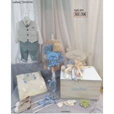 ΑΡΚΟΥΔΑΚΙ ΧΡΩΜΑ ΣΙΕΛ πλήρες βαπτιστικό σετ με ΞΥΛΙΝΟ ΚΟΥΤΙ ΤΖΑ-03104 360.00€!!!