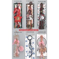 ΓΟΥΡΙΑ ΧΕΙΡΟΠΟΙΗΤΑ ΚΡΕΜΑΣΤΑ ΣΕ ΞΥΛΙΝΕΣ ΠΛΑΤΕΣ ΣΕΛΙΔΑ 06