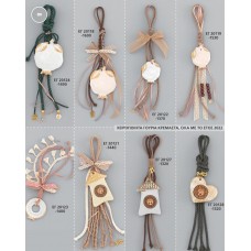 ΓΟΥΡΙΑ 2022 ΧΕΙΡΟΠΟΙΗΤΑ ΚΡΕΜΑΣΤΑ ΣΕΛΙΔΑ 08