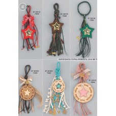 ΓΟΥΡΙΑ 2022 ΧΕΙΡΟΠΟΙΗΤΑ ΚΡΕΜΑΣΤΑ ΣΕΛΙΔΑ 12