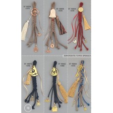 ΓΟΥΡΙΑ 2022 ΧΕΙΡΟΠΟΙΗΤΑ ΚΡΕΜΑΣΤΑ ΣΕΛΙΔΑ 17