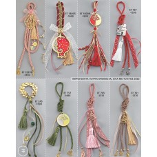 ΓΟΥΡΙΑ 2022 ΧΕΙΡΟΠΟΙΗΤΑ ΚΡΕΜΑΣΤΑ ΣΕΛΙΔΑ 19