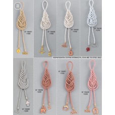 ΓΟΥΡΙΑ ΧΕΙΡΟΠΟΙΗΤΑ ΚΡΕΜΑΣΤΑ ΣΕΛΙΔΑ 22