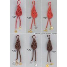 ΓΟΥΡΙΑ 2022 ΧΕΙΡΟΠΟΙΗΤΑ ΚΡΕΜΑΣΤΑ ΣΕΛΙΔΑ 23