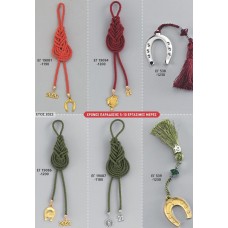 ΓΟΥΡΙΑ ΧΕΙΡΟΠΟΙΗΤΑ ΚΡΕΜΑΣΤΑ ΣΕΛΙΔΑ 23