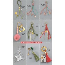 ΓΟΥΡΙΑ ΜΠΡΕΛΟΚ ΧΕΙΡΟΠΟΙΗΤΑ ΚΡΕΜΑΣΤΑ ΣΕΛΙΔΑ 25