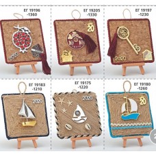 ΓΟΥΡΙΑ ΚΑΔΡΑΚΙΑ ΜΕ ΦΕΛΛΟ ΧΕΙΡΟΠΟΙΗΤΑ ΕΠΙΤΡΑΠΕΖΙΑ ΣΕΛΙΔΑ 27