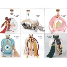 ΓΟΥΡΙΑ ΕΠΙΤΡΑΠΕΖΙΑ ΚΕΡΑΜΙΚΑ ΣΕΛΙΔΑ 31