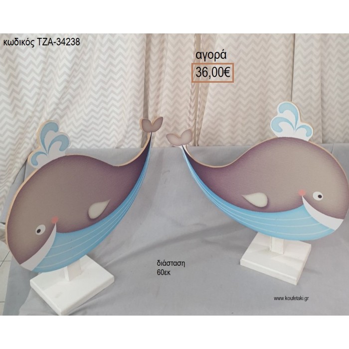 ΦΑΛΑΙΝΑ ΞΥΛΙΝΗ ΦΙΓΟΥΡΑ για αγορά ΤΖΑ-34238 36.00€!!!