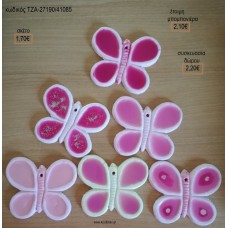 ΠΕΤΑΛΟΥΔΑ ΧΡΩΜΑ ΡΟΖ Η' ΦΟΥΞΙΑ ΚΕΡΑΜΙΚΟ ΜΑΓΝΗΤΑΚΙ για μπομπονιέρες - δώρα πάρτυ - εορτών - γέννησης - γούρια - φτιάξτο μόνος σου ΤΖΑ-27190/41085 1.70€!!!