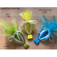 ΑΕΡΟΣΤΑΤΟ ΚΕΡΑΜΙΚΟ ΜΑΓΝΗΤΑΚΙ για μπομπονιέρες βάπτισης ΤΖΑ-27082/41090 2.20€!!!