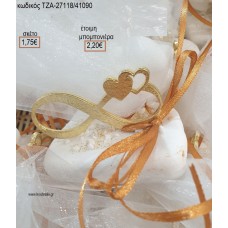 ΑΠΕΙΡΟ ΜΕ ΚΑΡΔΙΕΣ ΕΠΙΧΡΥΣΟ ΣΕ ΒΟΤΣΑΛΟ για μπομπονιέρες ΤΖΑ-27118/41090 2.20€!!!