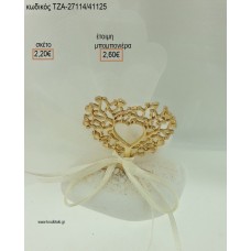 ΚΑΡΔΙΑ ΔΕΝΤΡΟ ΕΠΙΧΡΥΣΟ ΣΕ ΒΟΤΣΑΛΟ για μπομπονιέρες ΤΖΑ-27114/41125 2.60€!!!