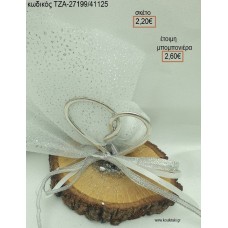 ΚΑΡΔΙΑ ΕΠΑΡΓΥΡΗ ΣΕ ΚΟΡΜΟ ΞΥΛΟΥ για μπομπονιέρες γάμου ΤΖΑ-27199/41125 2.60€!!!