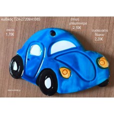 ΣΚΑΡΑΒΑΙΟΣ ΜΠΛΕ ΧΡΩΜΑ ΚΕΡΑΜΙΚΟ ΜΑΓΝΗΤΑΚΙ για μπομπονιέρες - δώρα πάρτυ - εορτών - γέννησης - γούρια - φτιάξτο μόνος σου ΤΖΑ-27209/41085 1.70€!!!