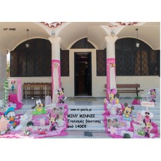 ΜΙΝΥ MINNIE ΘΕΜΑ ΟΙΚΟΝΟΜΙΚΟΣ ΣΤΟΛΙΣΜΟΣ ΒΑΠΤΙΣΗΣ ΝΤ-9482 140€!!!