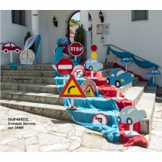 ΣΚΑΡΑΒΑΙΟΙ ΘΕΜΑ ΟΙΚΟΝΟΜΙΚΟΣ ΣΤΟΛΙΣΜΟΣ ΒΑΠΤΙΣΗΣ ΚΩΔ.9487 140€!!!