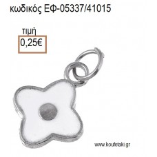 ΣΤΑΥΡΟΣ ΛΕΥΚΟ ΣΜΑΛΤΟ ΚΑΙ ΣΤΡΑΣΑΚΙ accessories για μπομπονιέρες - δώρα ΕΦ-05337/41015 0.25€!!!